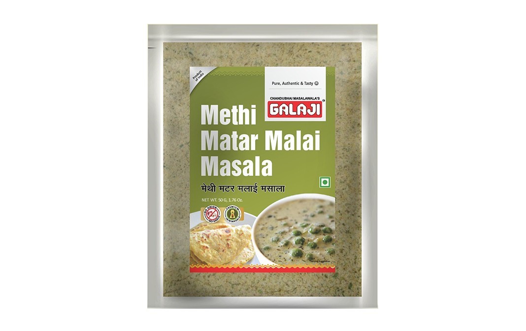 Galaji Methi Matar Malai Masala    Pack  50 grams
